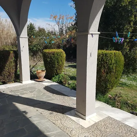 House With Garden Apartment